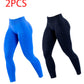 2pack Solid-color Yoga Exercise Leggings